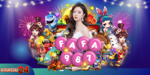 fafa987