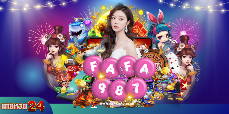 fafa987