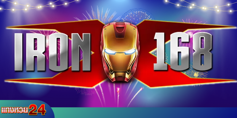 ironx168