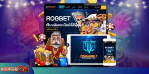 ROGBET