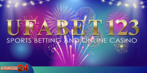 ufabet123